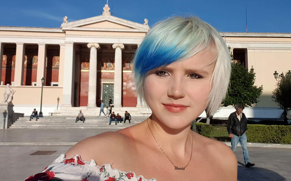 Θα μπορούσε κάποιος να βρει ένα άσχημο κορίτσι