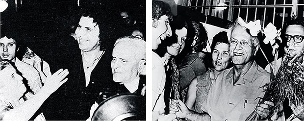 Η πράξη νομιμοποίησης του ΚΚΕ